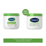 Cetaphil Unscented Moisturizing Cream For Face & Body 453g