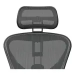 Atlas Headrest for Herman Miller Aeron Chair – Ergonomic Office Upgrade
